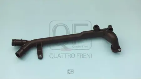 Патрубок системы охлаждения (Quattro Freni). Артикул qf45a00103
