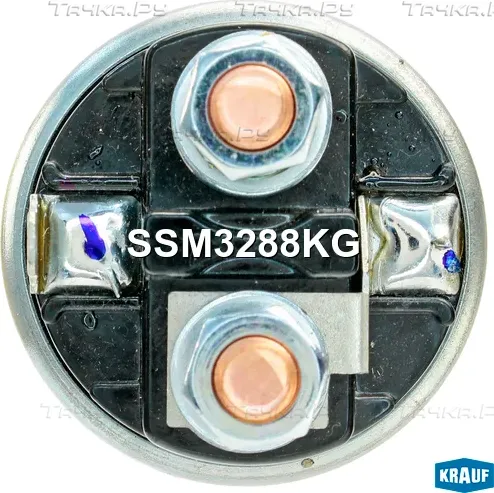 Втягивающее реле стартера Krauf. Артикул SSM3288KG