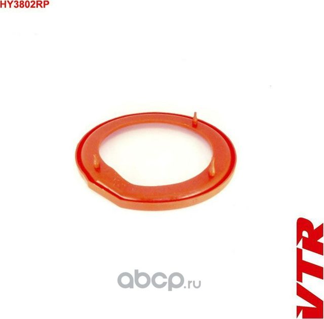 Полиуретановая проставка пружины задней подвески, нижняя (VTR). Артикул HY3802RP