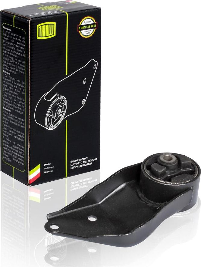Подушка (опора) двигателя Trialli. Артикул RM 0110