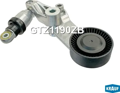 Натяжитель приводного ремня Krauf. Артикул GTZ1190ZB