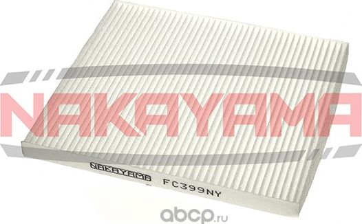 Фильтр салона NAKAYAMA FC399NY Nakayama. Артикул FC399NY
