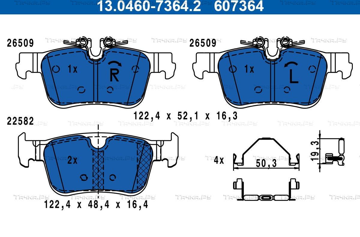 Тормозные колодки ATE задние для Volvo S60 III 2019-2026. Артикул 13.0460-7364.2
