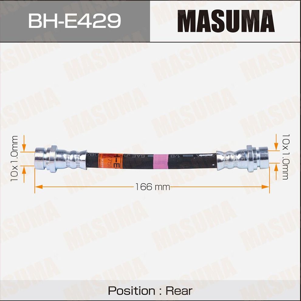 Тормозной шланг Masuma. Артикул BH-E429