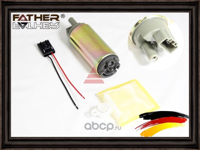 Мотор бензонасоса (комплект) (Father). Артикул F3897R76