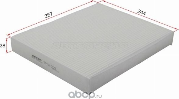 Фильтр салонный DOUBLE FORCE Угольный (SAT). Артикул ST720029