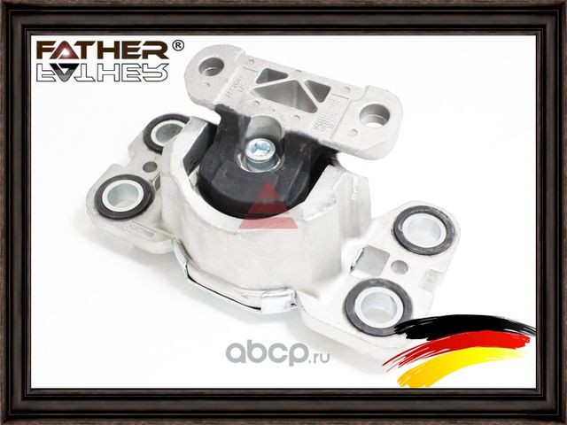 Опора двигателя левая (Father). Артикул F3332R81