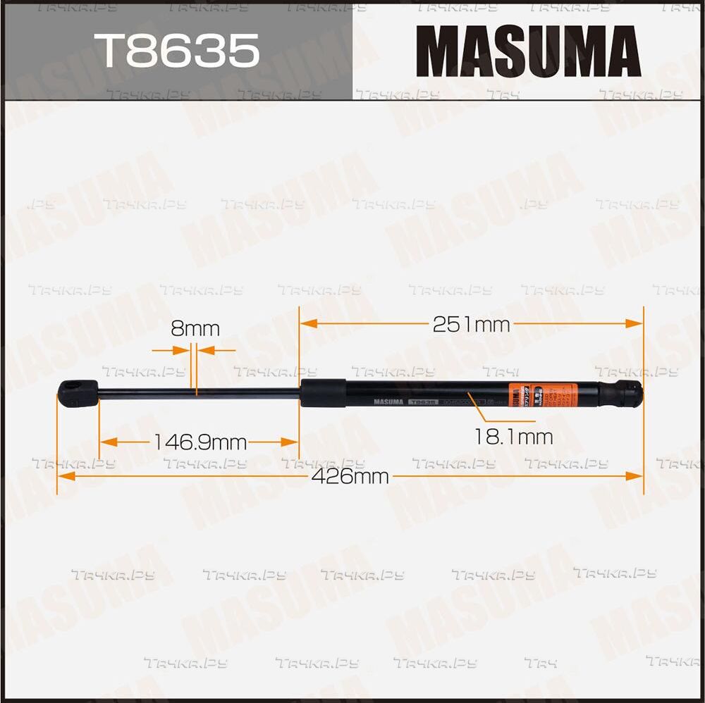 Амортизатор (упор) багажника Masuma. Артикул T8635