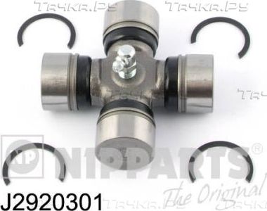 Крестовина карданного вала Nipparts задняя для Kia Bongo II 1990-1999. Артикул J2920301