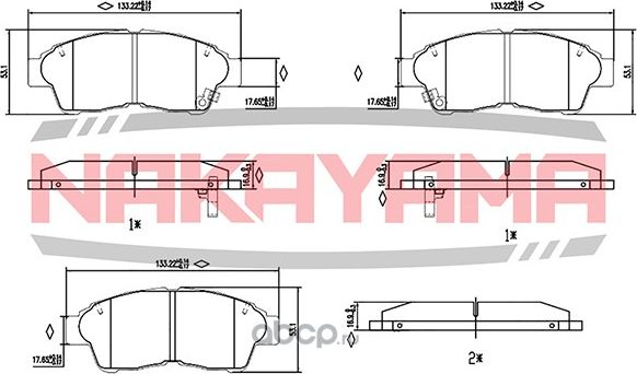 Колодки тормозные (Nakayama). Артикул P0230NY