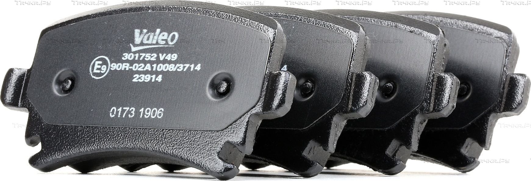 Тормозные колодки Valeo First задние для Volkswagen Golf V 2003-2008. Артикул 301752
