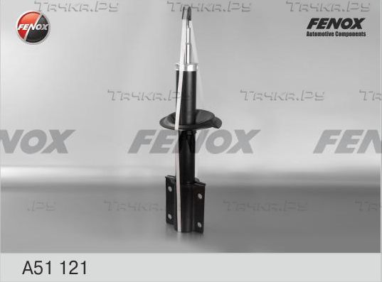 Амортизатор Fenox передний для Fiat Ducato II 1994-2006. Артикул A51121