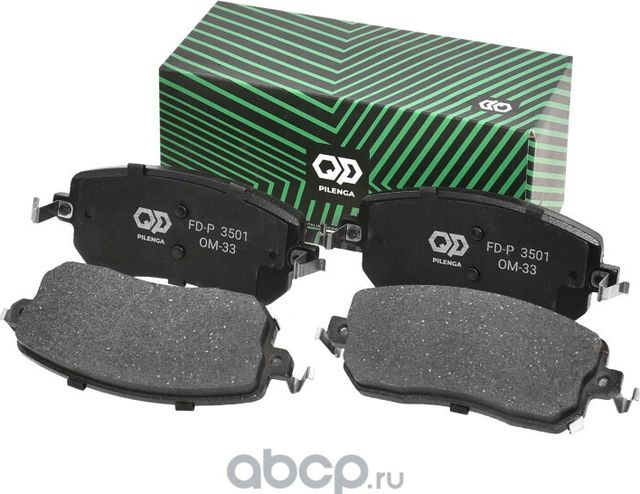 PILENGA Колодки тормозные дисковые передние  GREAT WALL JOLION. Артикул fd-p3501