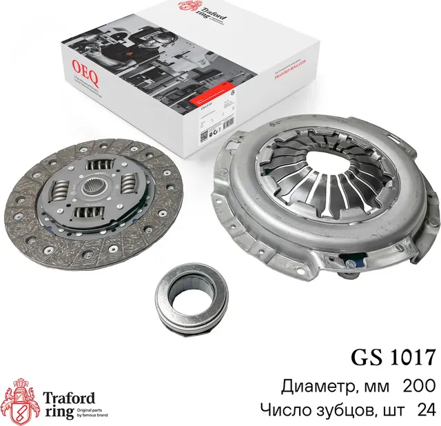 Сцепление в сборе Daewoo Nexia (95-) 1.5i 8V (кмпл. с мех. муфт.) (Traford Ring). Артикул GS1017