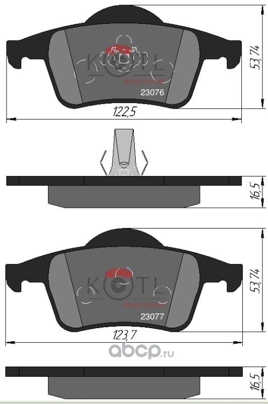 Колодки тормозные дисковые задние к-т VOLVO S60 00-/S80 98-06/V70 97-/XC70 97- (Kotl) Kotl. Артикул 1389kt