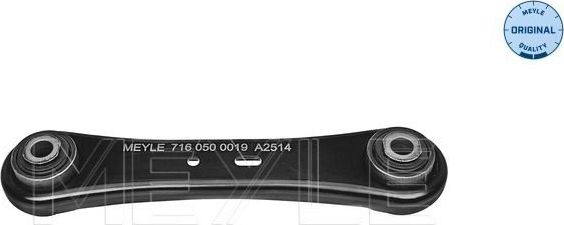 Диагональный рычаг задней подвески Meyle (Листовая сталь). Артикул 716 050 0019