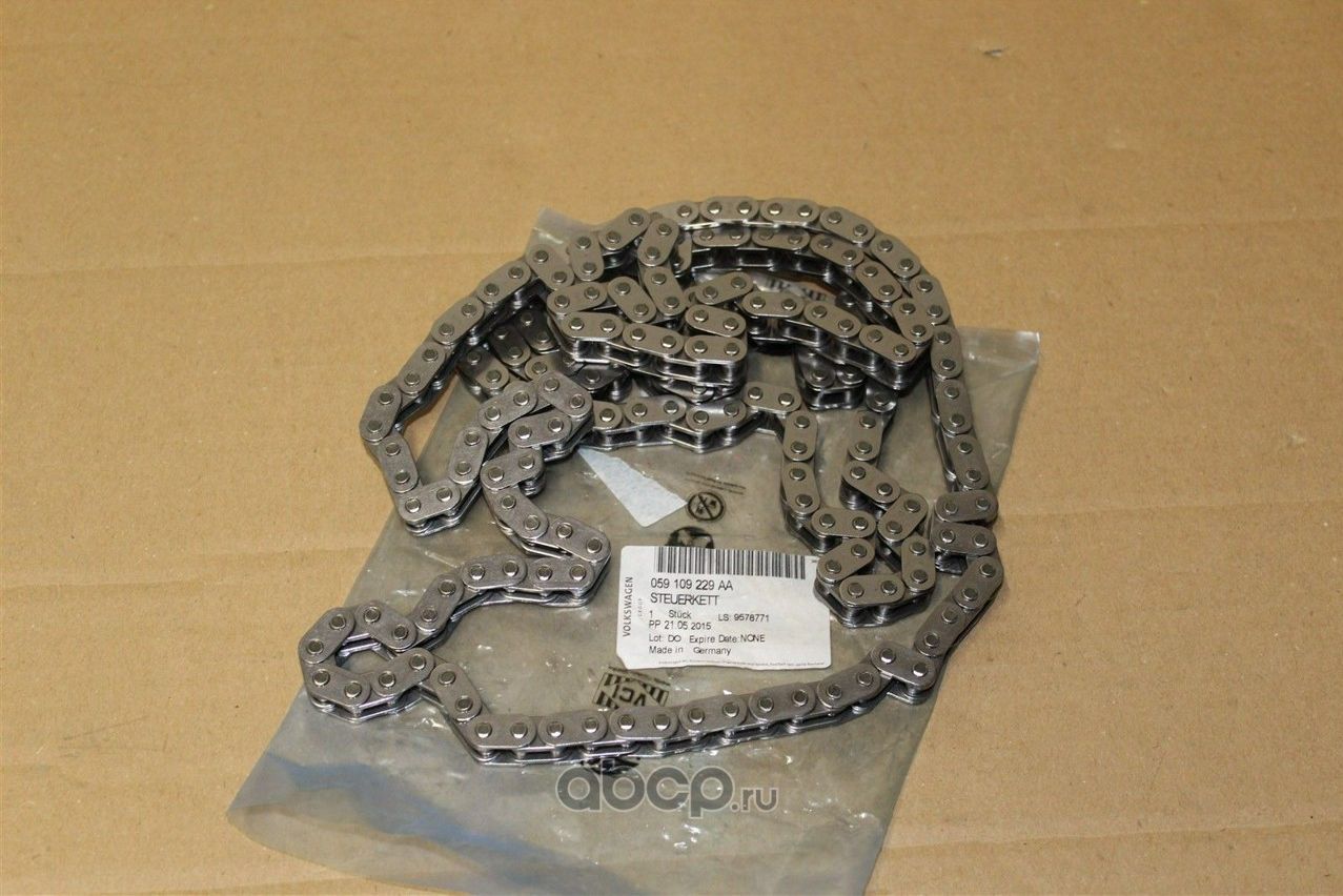 Цепь привода распредвала VAG. Артикул 059109229AA