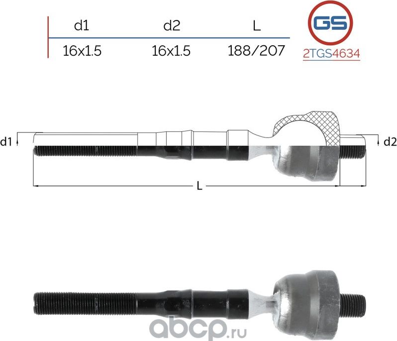 Тяга рулевая Mitsubishi Pajero IV / Montero IV 2007 (GS). Артикул 2TGS4634