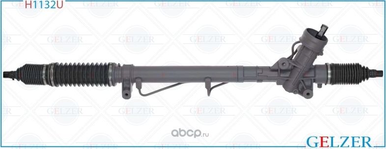 H1132U Рулевой механизм ГУР AUDI A6, A6 Avant (Ориг.восст) (Gelzer) Gelzer. Артикул H1132U