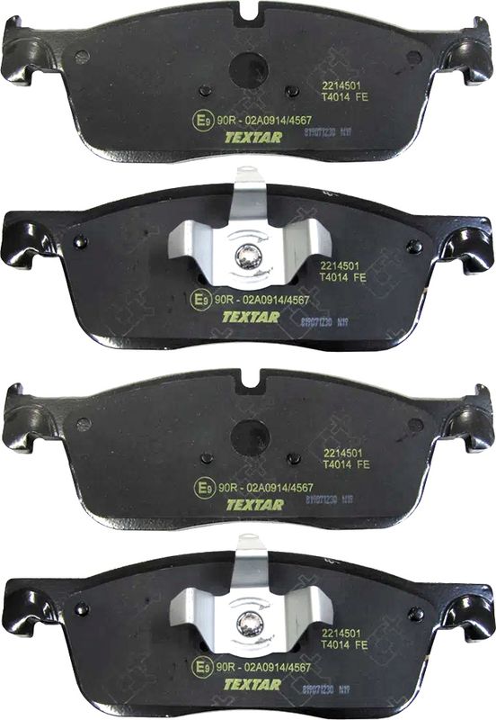 Тормозные колодки Textar Q+. Артикул 2214501