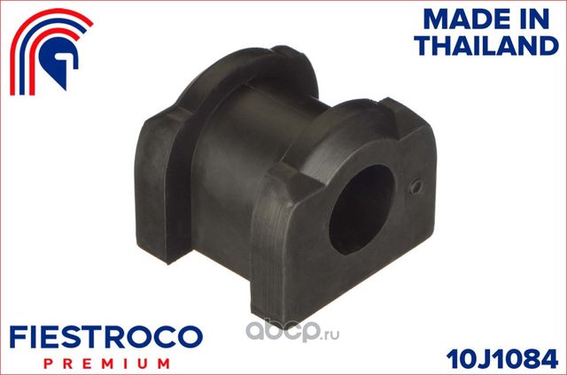 Втулка стабилизатора MITSUBISHI LANCER/OUTLANDER II/ASX 07- пер.подв. (Fiestroco). Артикул 10j1084
