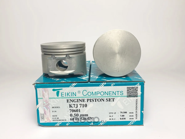 Поршень TEIKIN 1шт. Артикул 70601050