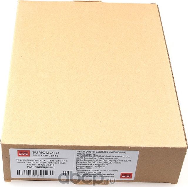 Фильтр трансмиссии (Sumomoto). Артикул SM317287S110
