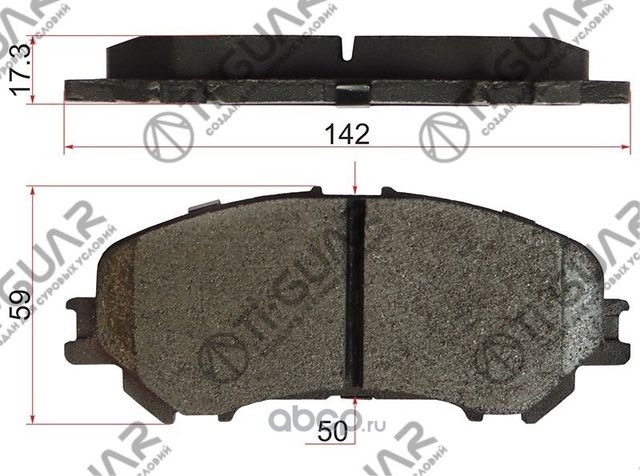 Тормозные колодки (TI-Guar). Артикул TG2804