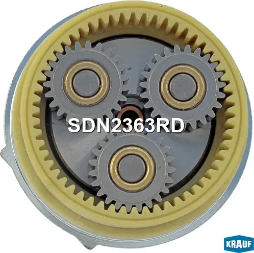 Бендикс стартера с редуктором Krauf. Артикул SDN2363RD