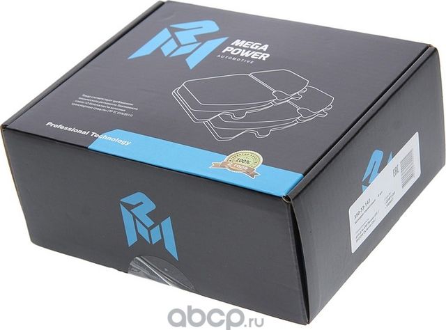 Колодки тормозные VW Passat (05-) SKODA Octavia (04-) передние (4шт.) MEGAPOWER Megapower. Артикул 35033143