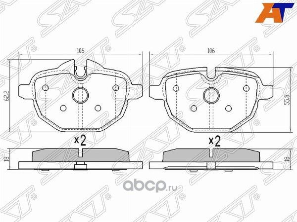 Колодки тормозные RR BMW 5 F10 (SAT). Артикул ST34216862202