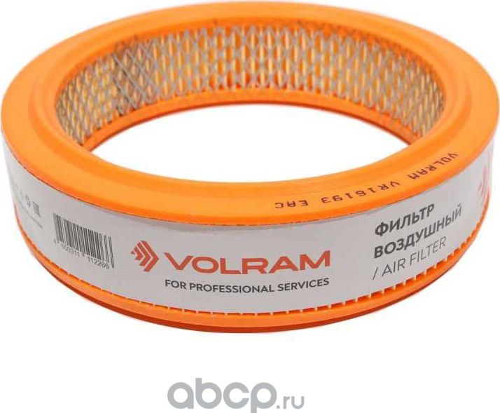 ФИЛЬТР ВОЗДУХА ВАЗ-2101 КАРБЮРАТОР VOLRAM VR16193 (21010-1109100). Артикул VR16193