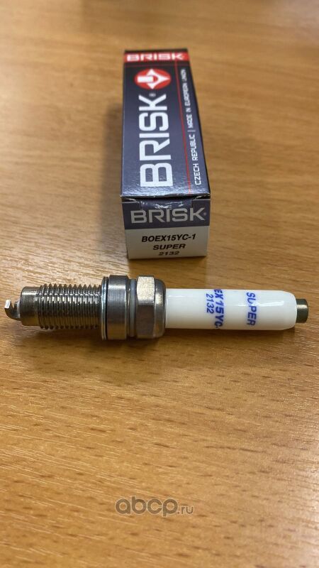 Свеча зажигания (Brisk). Артикул BOEX15YC1