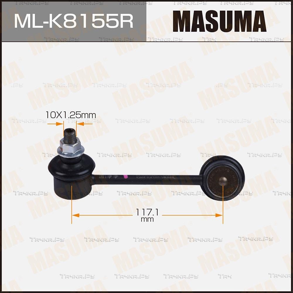 Стойка (тяга) стабилизатора Masuma задняя правая для Hyundai Santa Fe I 2001-2006. Артикул ML-K8155R
