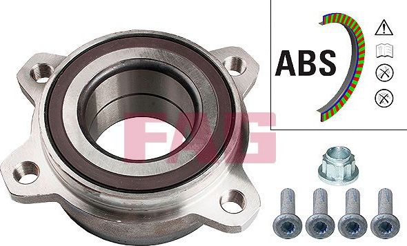Стойка (тяга) стабилизатора Fag передняя правая для Renault Master II 1998-2010. Артикул 818 0206 10