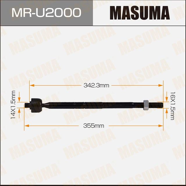 Рулевая тяга Masuma правая/левая для Ford Mondeo III 2000-2007. Артикул MR-U2000