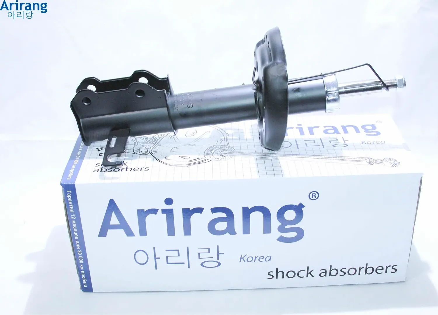 Амортизатор передний правый (Arirang). Артикул ARG261131R