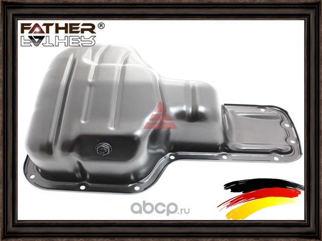 Поддон масляный (Father). Артикул F2917R87