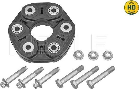 Крестовина карданного вала Meyle MEYLE-HD-KIT: Better solution for you!. Артикул 314 152 2117/HD