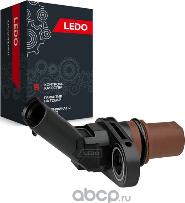 Датчик скорости КПП (Ledo). Артикул 80015LSS