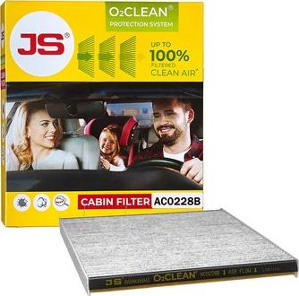 Салонный фильтр JS Asakashi. Артикул AC0228B