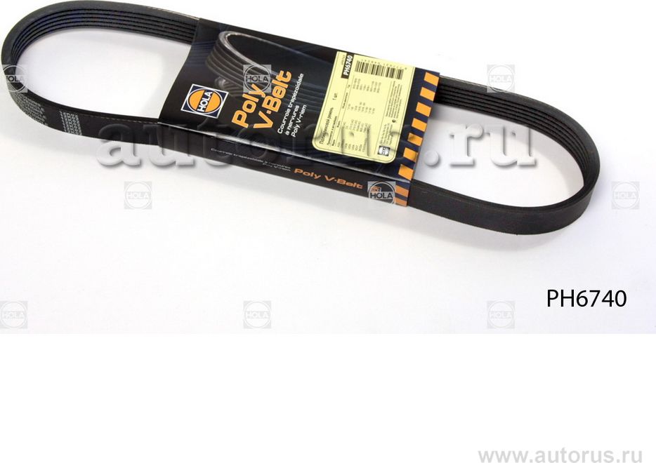 Приводной ремень поликлиновой HOLA. Артикул PH6740