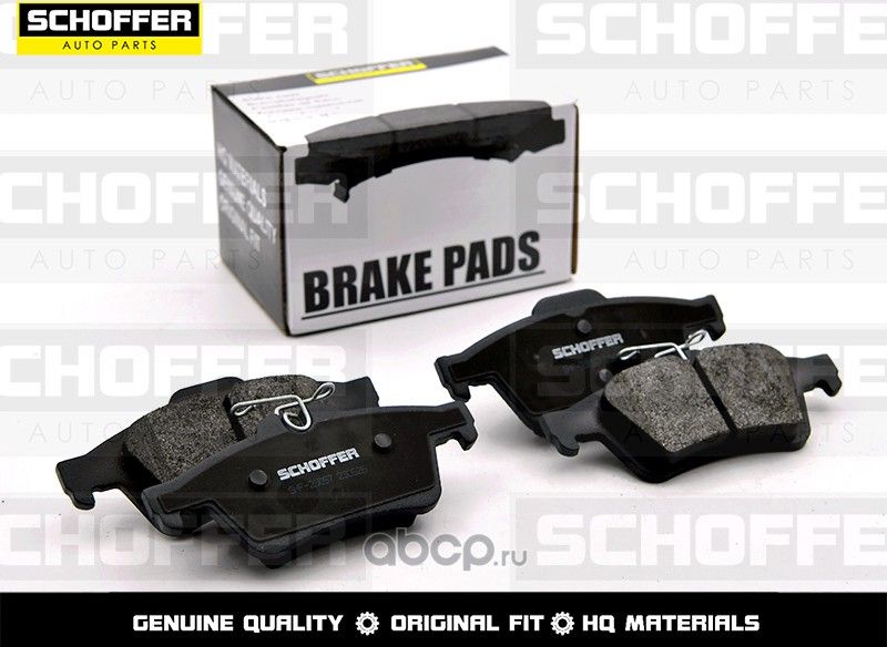 Колодки тормозные задние MAZDA 3 03-13FORD FOCUS (Schoffer). Артикул SHF23057