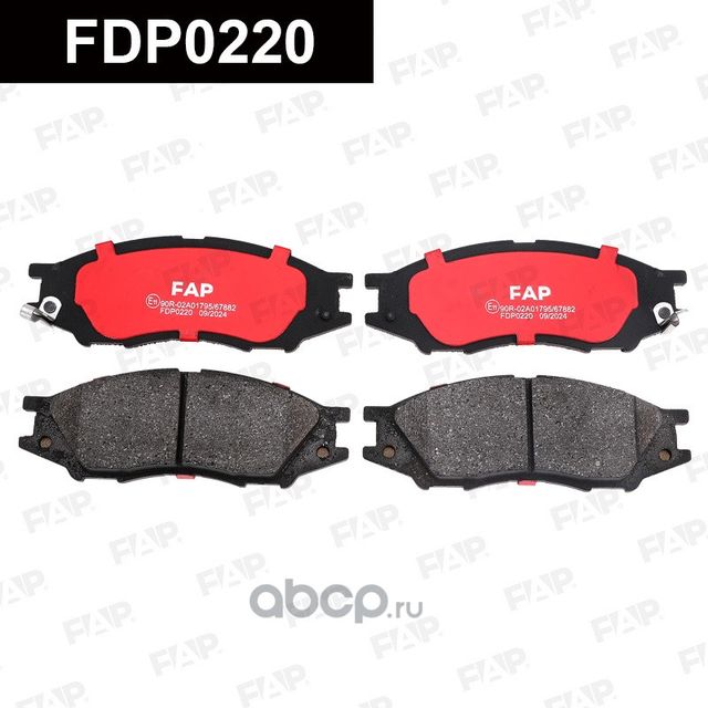 Колодки тормозные передние (FAP). Артикул FDP0220