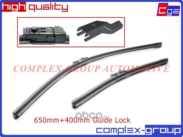 Комплект щеток стеклоочистителя (650+400) A156S 3397014156 8521278011 (CGA). Артикул 10BLD12RA