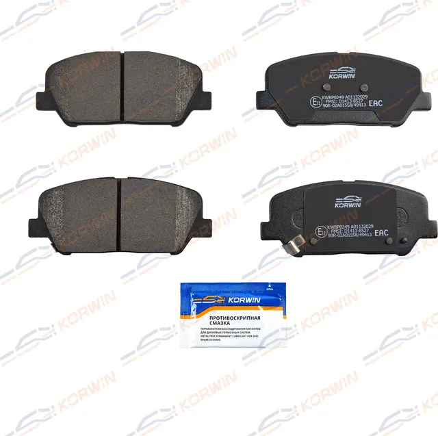 Колодки тормозные перед. Hyundai i30 (GD) 11-/Kia Ceed (JD) 12-/Optima 10 (Korwin). Артикул KWBP0249
