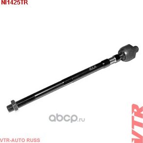 Тяга рулевая (VTR). Артикул NI1425TR