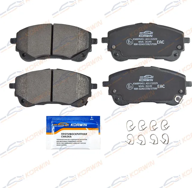 Колодки тормозные перед. Toyota Corolla (E210) 18 (Korwin). Артикул KWBP0451