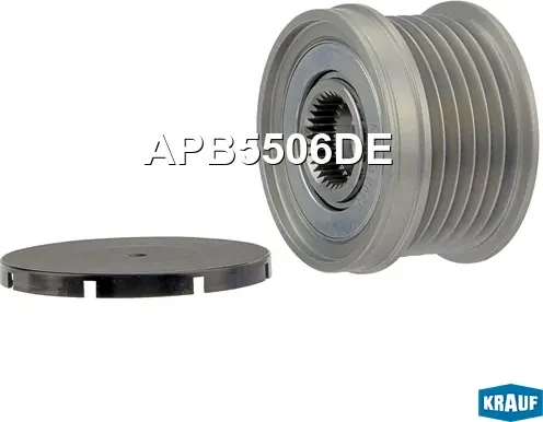 Шкив обгонный генератора (Krauf) Krauf. Артикул APB5506DE