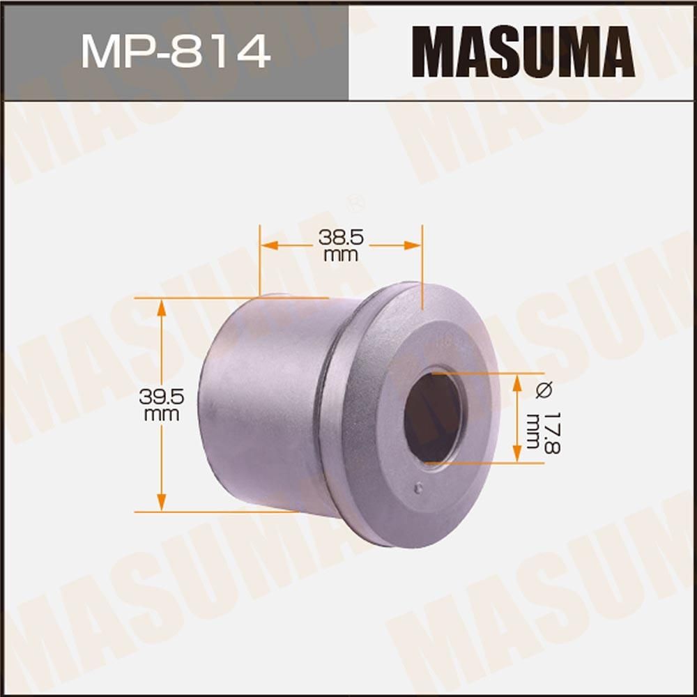 ВТУЛКА СТАБИЛИЗАТОРА MASUMA REAR  DATSUND21 К-Т. Артикул MP814